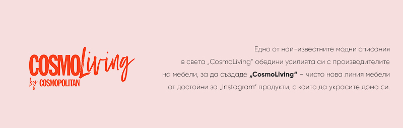Cosmoliving by cosmopolitan