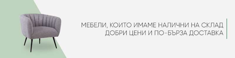 Акция